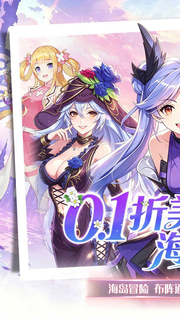 魔女小卡截图