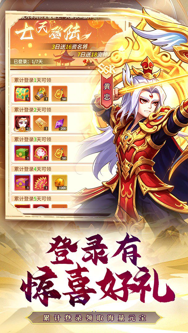 玩偶联盟截图