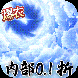 萝莉养成计划图标