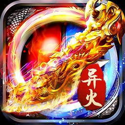 热血千刀斩-超爽传奇图标