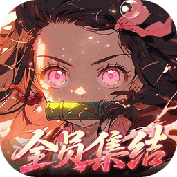 艾尔指挥官图标