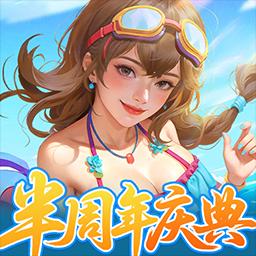 大当家之路图标