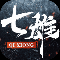 七雄纷争图标