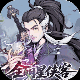 雪刀群侠传图标