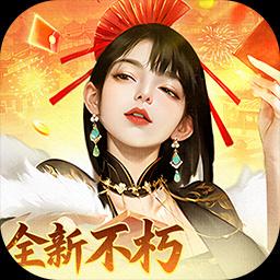 大当家之路-红包版图标