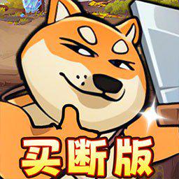 骑士竞技场图标