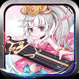 三国演义之天策图标