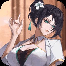 天下争霸三国志图标