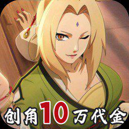 异次元大作战图标