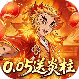 艾尔指挥官图标