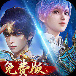 新斗罗大陆-送SRP玄子图标