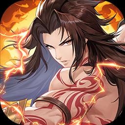 春秋封神-送五星红将·李靖图标