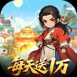 少年驯龙记图标