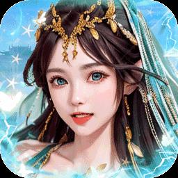 大秦帝国风云录图标