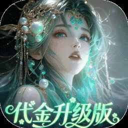 聊斋搜神记图标