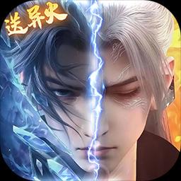 斗破苍穹：三年之约图标