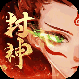 梦镜仙缘-登录送红将图标