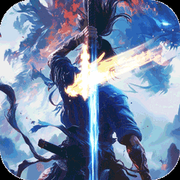 江湖我最牛图标