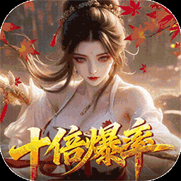 请问你为啥这么厉害图标