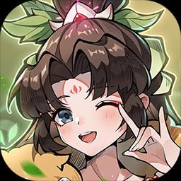 出击英雄岛-送绝色小乔图标