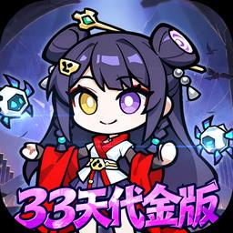 命运卷轴手游图标