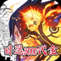 星辰降临时图标