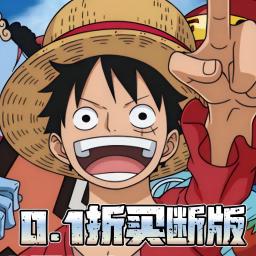 世界守卫军图标