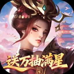 小浣熊神兵列传-福利版图标