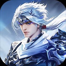 天神赵子龙图标