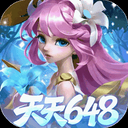 召唤师纷争-0元得吕布图标