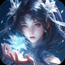 九州八荒录图标