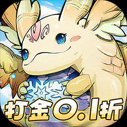 奥丘：树海之下图标