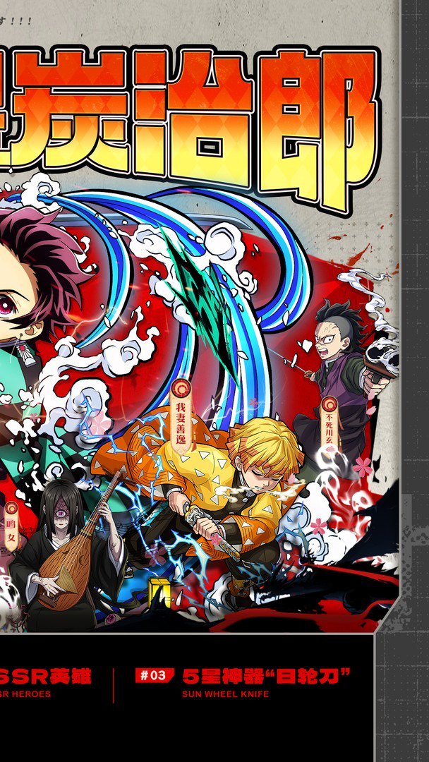 艾尔指挥官截图