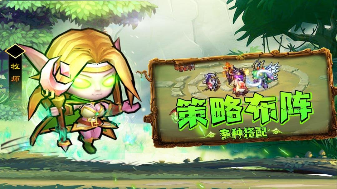 揭开卡牌的秘密截图