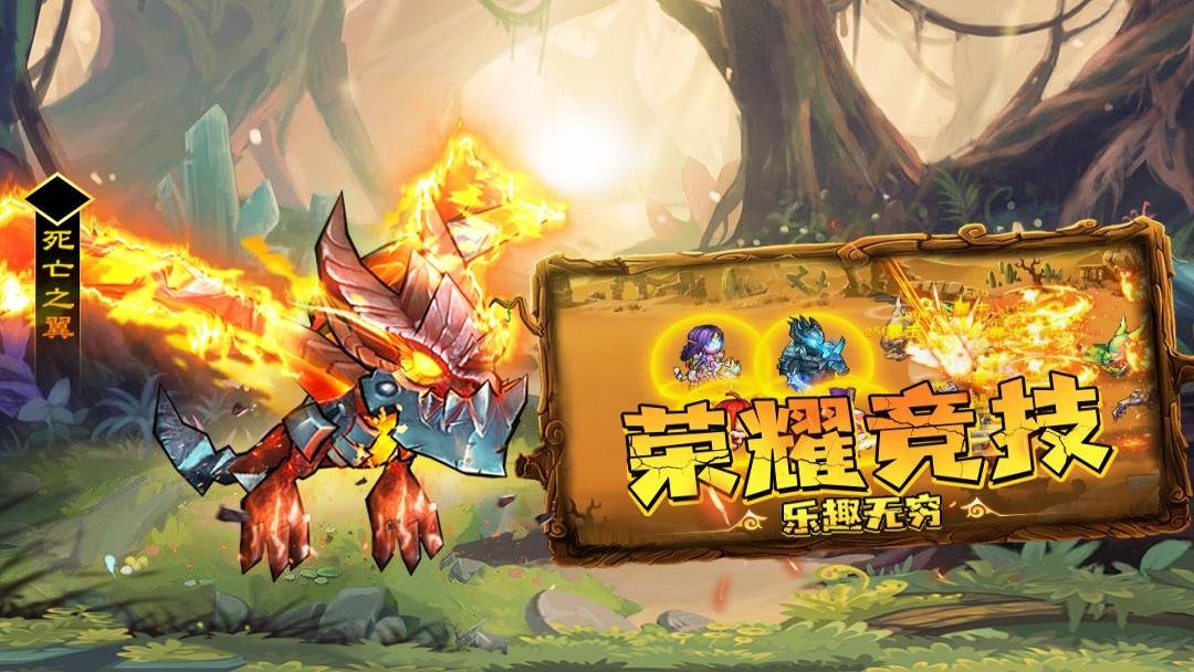 揭开卡牌的秘密截图